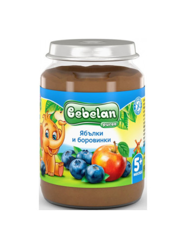 BEBELAN PUREE Ябълки и боровинки с витамин C 5+ мес. 190 г