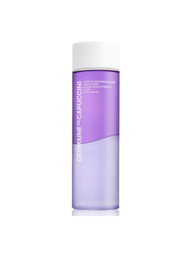 Дeгримьор за водоустойчив грим от очи, устни и лице GERMAINE de CAPUCCINI Options Bi-Phase Makeup Removal Lotion Eyes & Lips