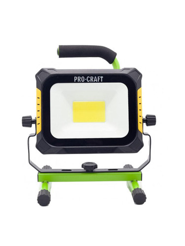 Прожектор LED, комбинирано захранване, 20V/220V, 2000 лумена, PROCRAFT LP20 Solo