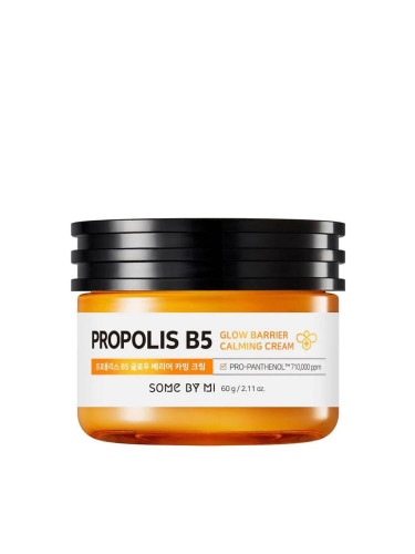 SOME BY MI | Propolis B5 Glow Barrier Calming Cream, 60 g