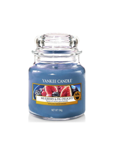 Yankee Candle - Ароматна свещ MULBERRY & FIG DELIGHT малка 104 гр 20-30 часа