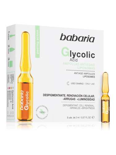 Babaria Glycolic Acid озаряващ серум против бръчки в ампули 5x2 мл.