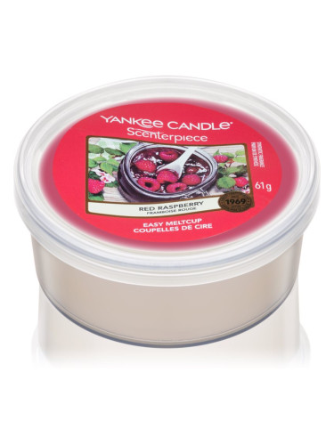 Yankee Candle Red Raspberry восък за електрическа аромалампа 61 гр.