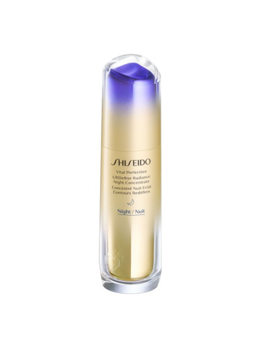 Shiseido Vital Perfection LiftDefine Radiance Night Concentrate нощен серум с лифтинг ефект 40 мл.