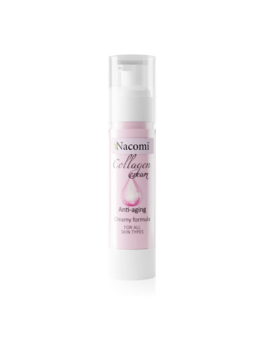 Nacomi Collagen крем-гел за подмладяване на кожата на лицето 50 мл.