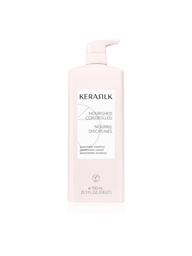 KERASILK Essentials Smoothing Shampoo шампоан за груба и непокорна коса 750 мл.