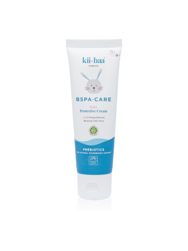 kii-baa® organic B5PA-CARE детски защитен крем с пантенол 50 мл.