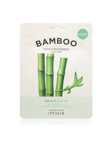 It´s Skin The Fresh Mask Bamboo платнена маска с омекотяващ и освежаващ ефект 19 гр.