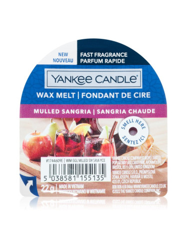 Yankee Candle Mulled Sangria восък за арома-лампа 22 гр.