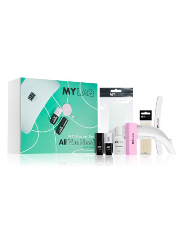 MYLAQ Starter Set All You Need комплект за перфектен маникюр