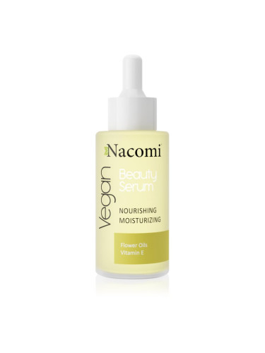 Nacomi Beauty Serum хидратиращ и подхранващ серум 40 мл.