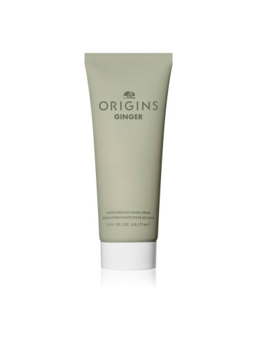 Origins Ginger Moisturizing Hand Cream хидратиращ крем за ръце 75 мл.