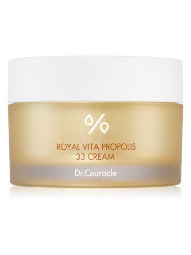 Dr.Ceuracle Royal Vita Propolis 33 интензивно подхранващ крем да уеднакви цвета на кожата 50 гр.