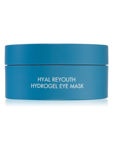 Dr.Ceuracle Hyal Reyouth хидрогелова маска за зоната около очите за освежаване и изглаждане на кожата 60 бр.
