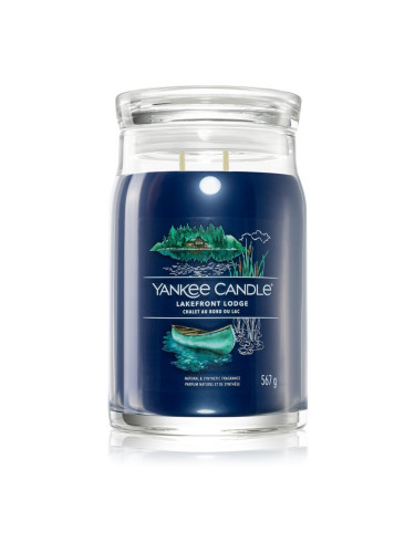 Yankee Candle Lakefront Lodge ароматна свещ Signature 567 гр.
