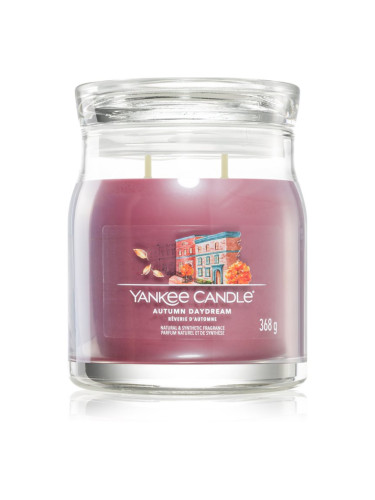 Yankee Candle Autumn Daydream ароматна свещ Signature 368 гр.