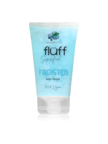 Fluff Superfood Frosted лек хидратиращ крем за тяло Blueberries 150 мл.