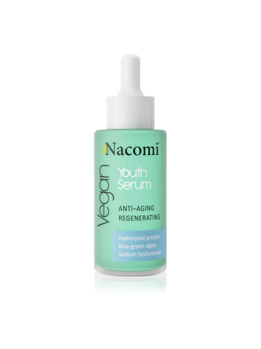 Nacomi Youth Serum серум против бръчки 40 мл.