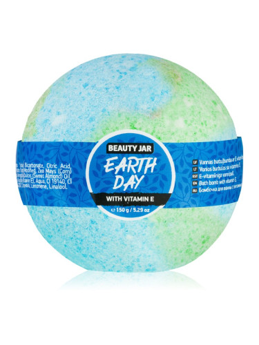 Beauty Jar Earth Day бомбичка за вана с витамин Е 150 гр.