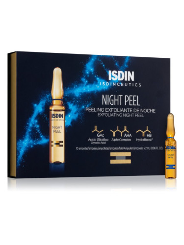 ISDIN Isdinceutics Night Peel ексфолиращ и пилинг серум в ампули 10x2 мл.