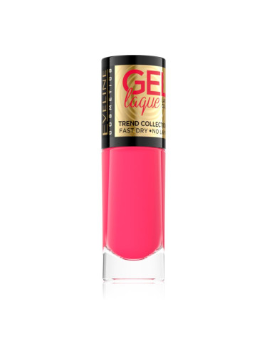 Eveline Cosmetics 7 Days Gel Laque Nail Enamel гел лак за нокти без използване на UV/LED лампа цвят 236 8 мл.
