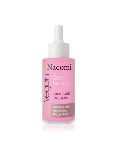 Nacomi Glow Serum озаряващ серум 40 мл.