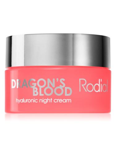 Rodial Dragon's Blood Hyaluronic Night Cream нощен подмладяващ крем 10 мл.