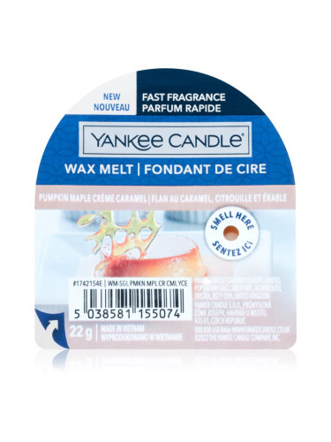 Yankee Candle Pumpkin Maple Crème Caramel восък за арома-лампа Signature 22 гр.