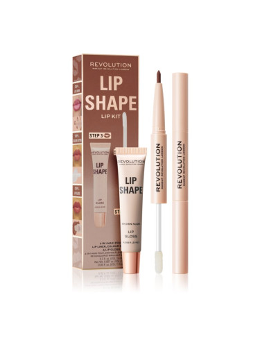 Makeup Revolution Lip Shape Kit комплект за устни цвят Brown Nude 1 бр.