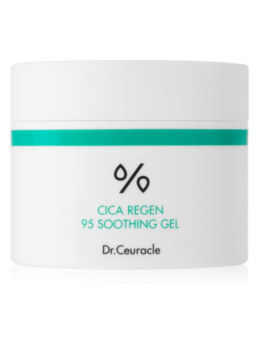 Dr.Ceuracle Cica Regen 95 успокояващ гел за чувствителна и раздразнена кожа 110 гр.