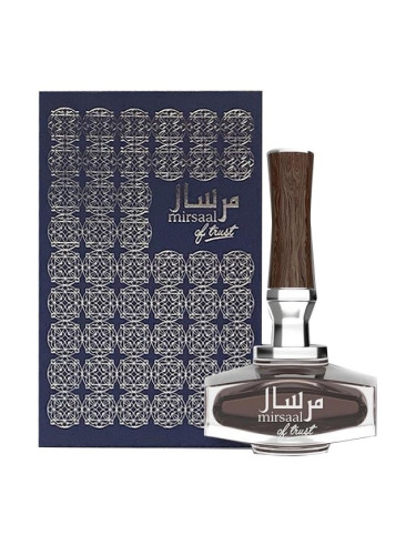 Afnan Унисекс парфюм Mirsaal Of Trust U EdP 90 ml /2020