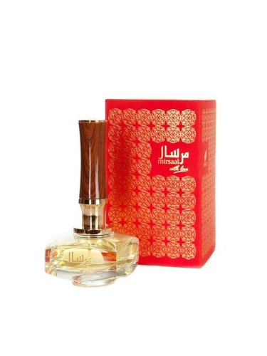 Afnan Унисекс парфюм Mirsaal With Love U EdP 90 ml /2020