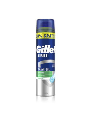 Gillette Series Aloe Vera успокояващ гел бръснене 240 мл.