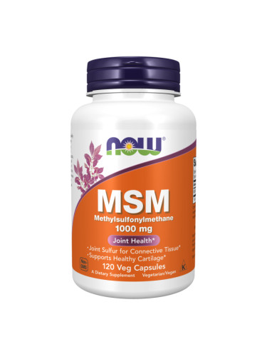 MSM 1000 мг - 120 Капсули