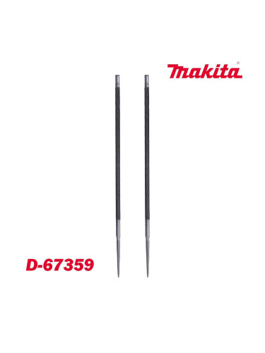 Пила за заточване на вериги на резачки, 4x200мм, 2 бр, Makita D-67359