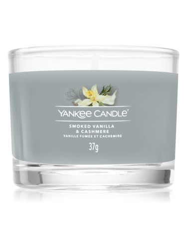 Yankee Candle Smoked Vanilla & Cashmere вотивна свещ 37 гр.