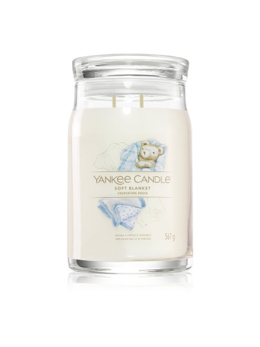 Yankee Candle Soft Blanket ароматна свещ 567 гр.