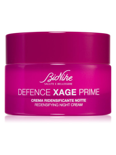BioNike Defence Xage подхранващ крем за възстановяване плътността на кожата за нощ 50 мл.