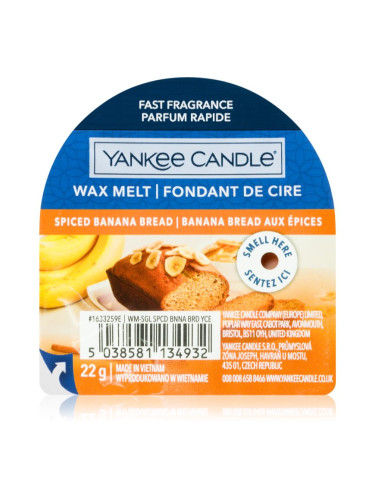 Yankee Candle Spiced Banana Bread восък за арома-лампа 22 гр.