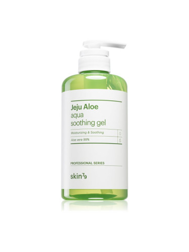 Skin79 Jeju Aloe Aqua Soothing Gel хидратиращ и успокояващ гел с алое вера 500 мл.