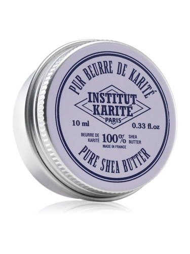Institut Karité Paris Pure Shea Butter 100% масло от шеа 10 мл.