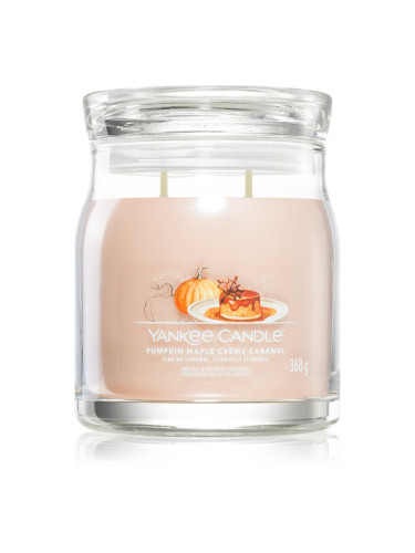 Yankee Candle Pumpkin Maple Crème Caramel ароматна свещ Signature 368 гр.