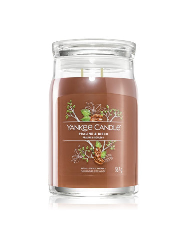 Yankee Candle Praline & Birch ароматна свещ 567 гр.