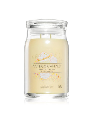 Yankee Candle Vanilla Crème Brûlée ароматна свещ 567 гр.
