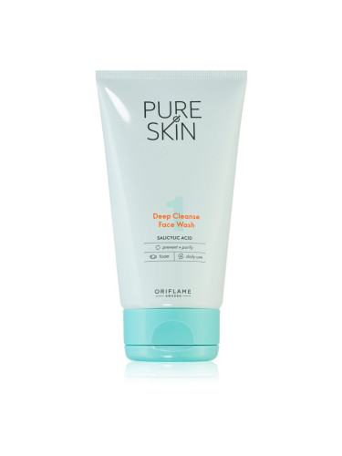 Oriflame Pure Skin почистващ гел за лице за мазна кожа 150 мл.