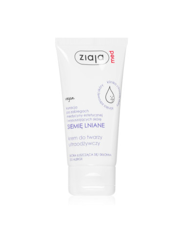 Ziaja Med Linseed подхранващ дневен и нощен крем за лице 50 мл.