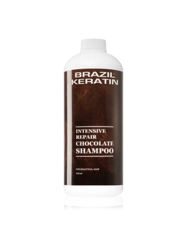 Brazil Keratin Chocolate Intensive Repair Shampoo шампоан за увредена коса 550 мл.