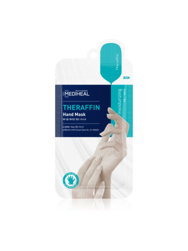 MEDIHEAL Hand Mask Theraffin интензивна хидратираща маска за ръце и нокти 14 мл.