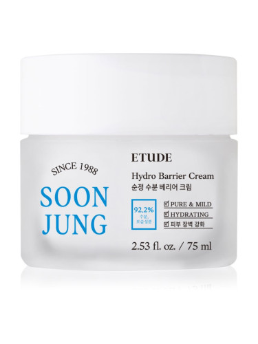 ETUDE SoonJung Hydro Barrier Cream интензивен успокояващ и защитен крем за чувствителна и раздразнена кожа 75 мл.