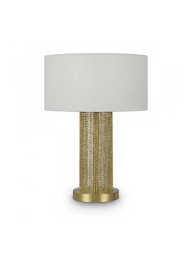 Настолна лампа MAYTONI MOD151TL-01G IMPRESSIVE